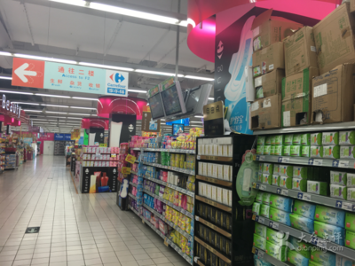 家樂福(新都店) 新都區購物首選，日用百貨一站式體驗