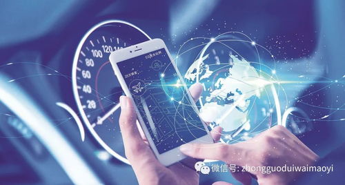 數字科技 驅動產業升級與生活方式變革的鏈式引擎